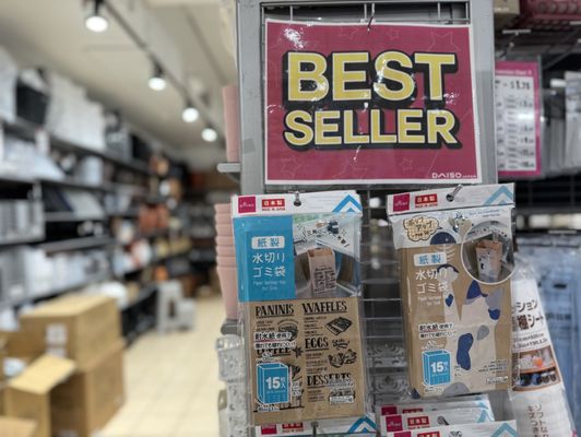 Daiso - Japanese Household Goods by null
