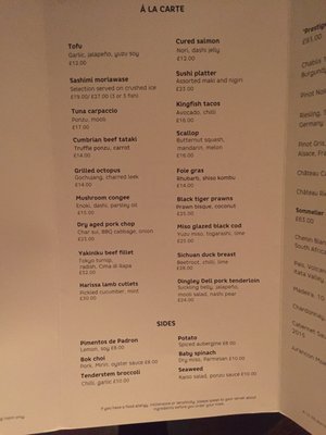 Menu photo 6 Gordon Ramsay Bar & Grill London, XGL