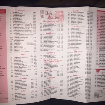 Jade Bamboo - Menu - Chinese Near Me - Rego Park, New York