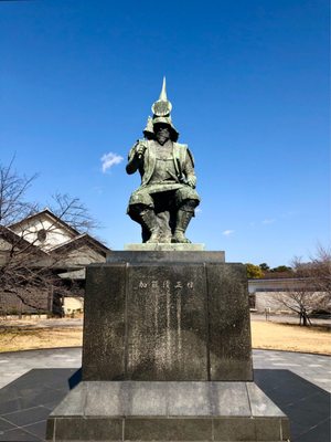 Honmaru Palace by null