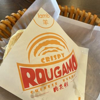 Crispy Rougamo - Lamb bun - Chinese Near Me - Irvine, California