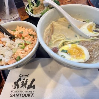Santouka Back Bay - Ramen Near Me - Boston, Massachusetts