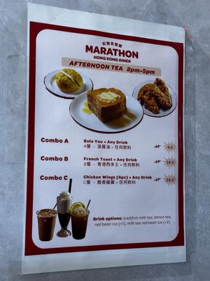 Marathon Hong Kong Diner by null