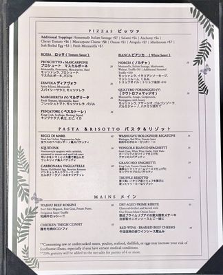 Menu photo 1 Bernini Honolulu Honolulu, HI