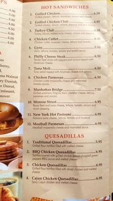 Menu photo 2 K & K Deli New York, NY Menu photo 2 K & K Deli New York, NY