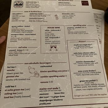 Komé - drink menu - Japanese Near Me - Austin, Texas Komé - drink menu - Japanese Near Me - Austin, Texas