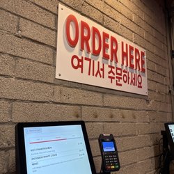 Bonchon Tucson - North 4th Avenue - Kiosk to self order