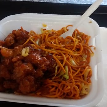 Super Express Chinese Food - Food is OK - Chinese Near Me - Chula Vista, California Super Express Chinese Food - Food is OK - Chinese Near Me - Chula Vista, California