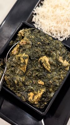 Spice Lounge by null