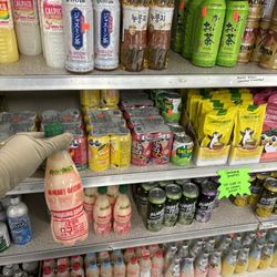 Kim's Oriental Market