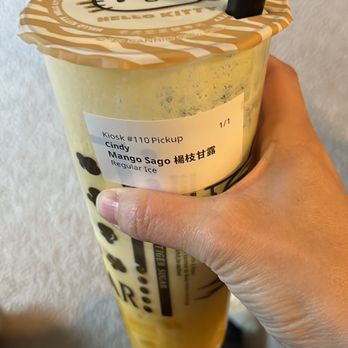 Tiger Sugar - Bubble Tea Near Me - West Bloomfield, Michigan Tiger Sugar - Bubble Tea Near Me - West Bloomfield, Michigan