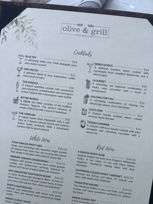 Menu photo 1 Olive & Grill Studio City, CA Menu photo 1 Olive & Grill Studio City, CA