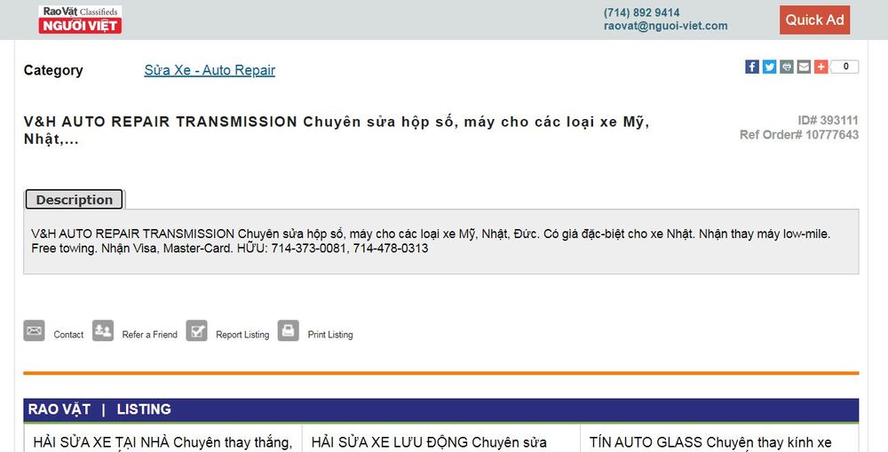 V&H AUTO REPAIR Updated October 2024 19 Reviews 15203 Moran St