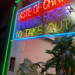 Taste of China