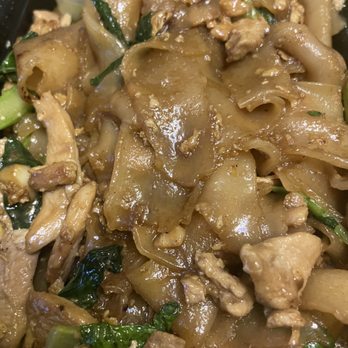 When In Bangkok - Pad See Ew with chicken - Thai Near Me - Flushing, New York When In Bangkok - Pad See Ew with chicken - Thai Near Me - Flushing, New York