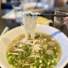 Pho Zaaap gift card