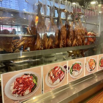 Kai Kai BBQ - Duck - Cantonese Near Me - Orlando, Florida Kai Kai BBQ - Duck - Cantonese Near Me - Orlando, Florida