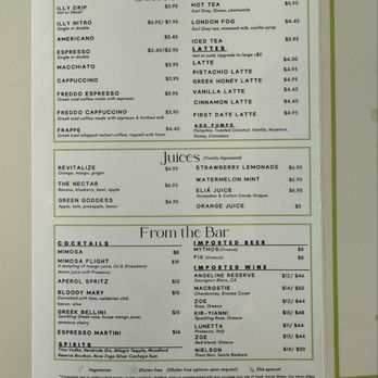 Eliá Café - Greek Near Me - Park Ridge, Illinois