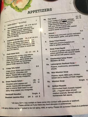 Menu photo 5 Lemongrass Cafe Edmonton, AB