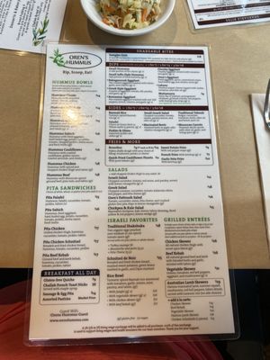 Menu photo 8 Oren's Hummus San Francisco, CA Menu photo 8 Oren's Hummus San Francisco, CA