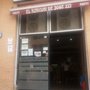 Rincón de Jose III