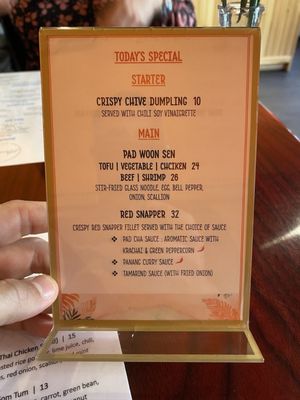 Menu photo 1 Anchan Thai Cuisine Bala Cynwyd, PA
