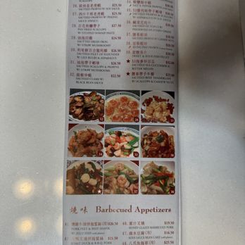 Great Eastern Restaurant - November 2025 - Dim Sum Near Me - San Francisco, California