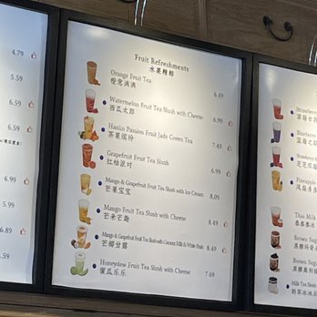 Hanlin Tea House - Coffee & Tea Near Me - Richmond, British Columbia