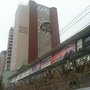 Photo of Seara Praia Hotel