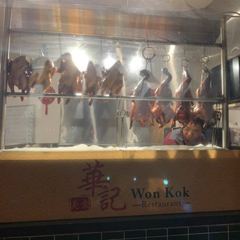 Won Kok Restaurant - Chinese Near Me - San Francisco, California Won Kok Restaurant - Chinese Near Me - San Francisco, California
