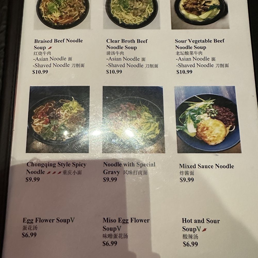 Chopstix Chinese Cuisine - Chinese Near Me - Springfield, Oregon