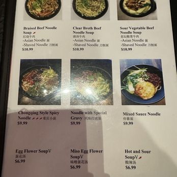 Chopstix Chinese Cuisine - Chinese Near Me - Springfield, Oregon