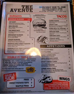 Menu photo 7 The Avenue Boston, MA