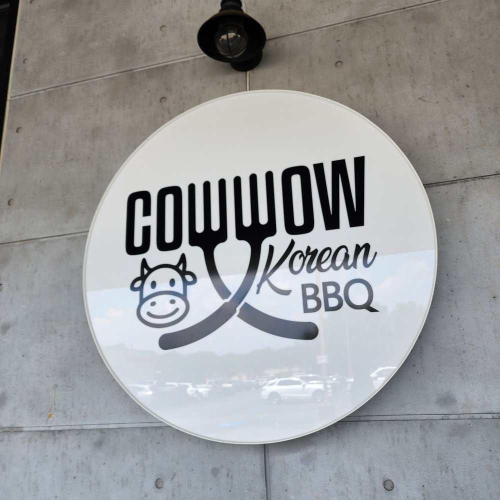 Cow Wow Korean BBQ - Korean Near Me - Suwanee, Georgia Cow Wow Korean BBQ - Korean Near Me - Suwanee, Georgia