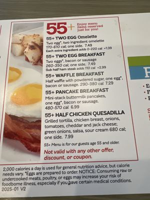 Menu photo 3 Jimmy's Egg Durant, OK
