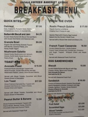 Menu photo 1 Zocalo Coffeehouse San Leandro, CA Menu photo 1 Zocalo Coffeehouse San Leandro, CA