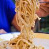 Cacio E Pepe gift card