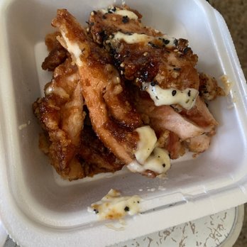 Gulick Delicatessen - some kind chicken lol - Japanese Near Me - Honolulu, Hawaii Gulick Delicatessen - some kind chicken lol - Japanese Near Me - Honolulu, Hawaii