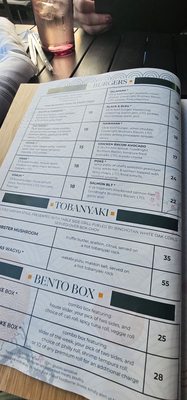 Menu photo 2 Cowa Sake Hickory, NC