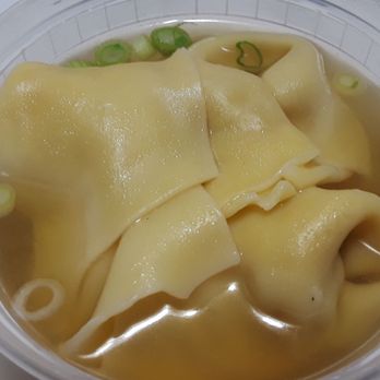 Golden House - Wonton Soup - Chinese Near Me - West New York, New Jersey