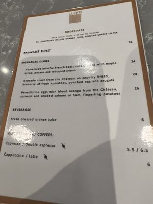 Menu photo 2 Lloyd Montreal, QC
