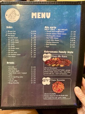 Menu photo 2 Kahramana Mediterranean Grill San Antonio, TX Menu photo 2 Kahramana Mediterranean Grill San Antonio, TX
