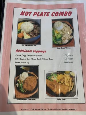 Menu photo 8 Pink Bow Steak & Crepes Red Deer, AB