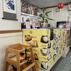 Tian's Dim Sum & Fast Food - Inside Restaurant