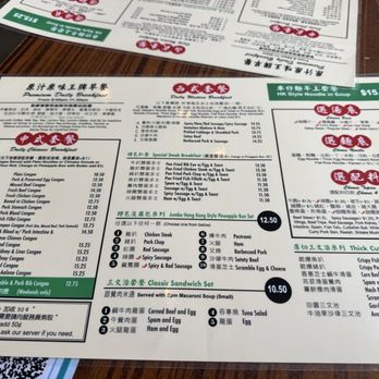 Alice’s Kitchen - Noodles Near Me - Temple City, California