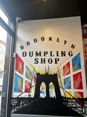 Brooklyn Dumpling Shop by null