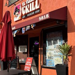 El Ruizeñor Grill - Outside