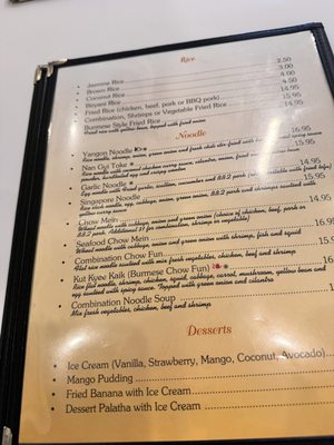 Menu photo 7 Yangon Burlingame, CA Menu photo 7 Yangon Burlingame, CA