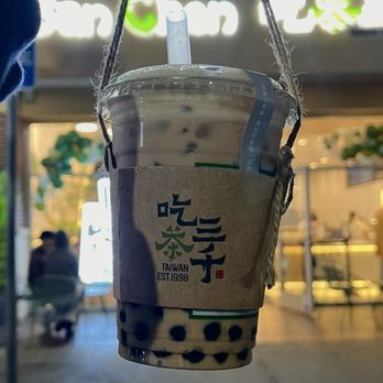 Chicha San Chen - Bubble Tea Near Me - Fremont, California Chicha San Chen - Bubble Tea Near Me - Fremont, California