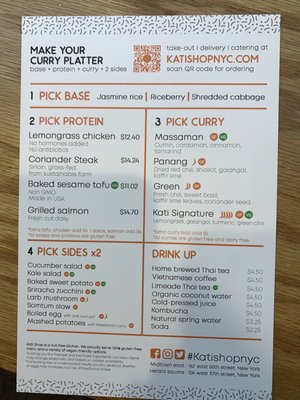 Menu photo 6 Kati Shop New York, NY Menu photo 6 Kati Shop New York, NY